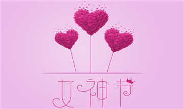 拉斯维加斯(9888)唯一官方网站