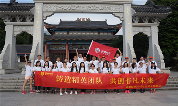 拉斯维加斯(9888)唯一官方网站