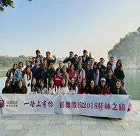 拉斯维加斯(9888)唯一官方网站