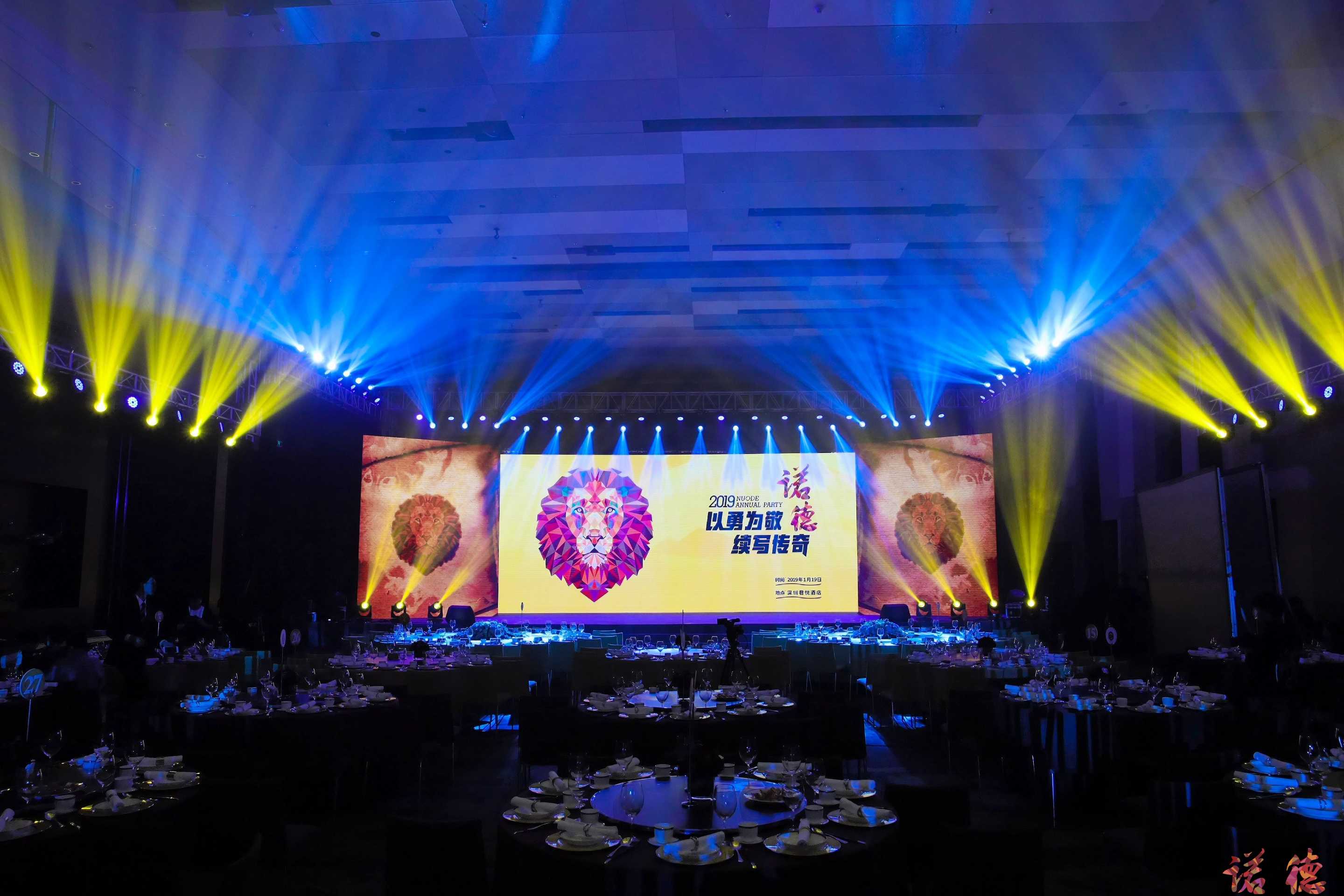 拉斯维加斯(9888)唯一官方网站