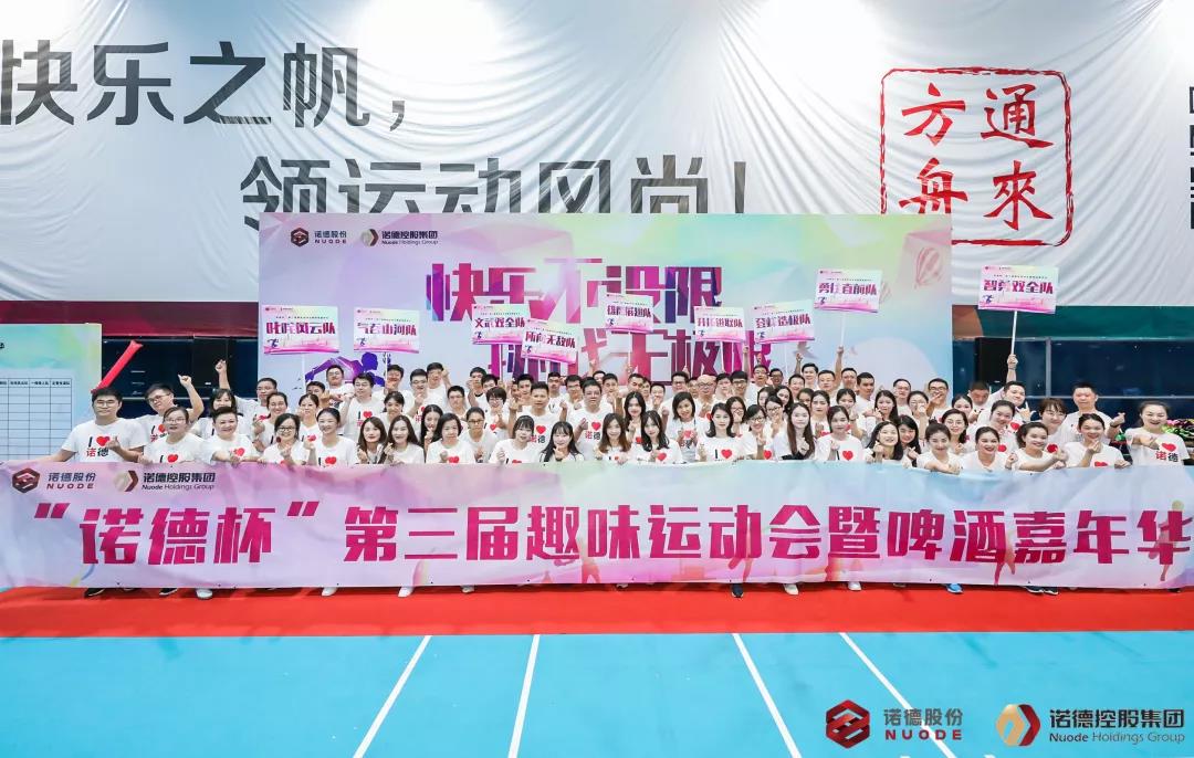 拉斯维加斯(9888)唯一官方网站