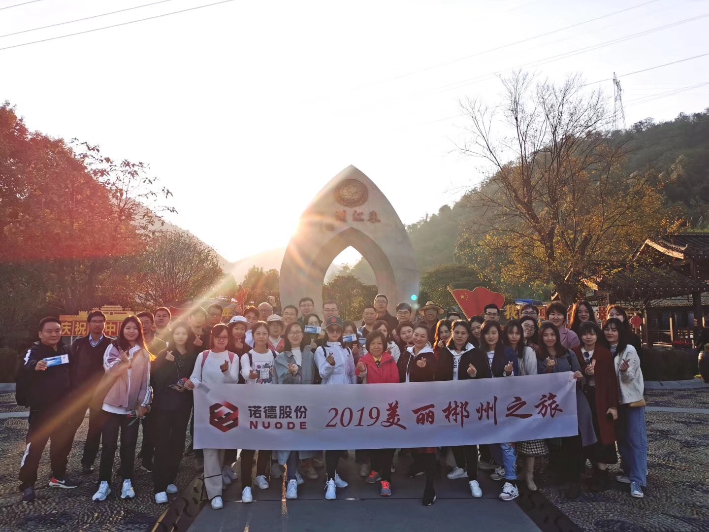 拉斯维加斯(9888)唯一官方网站