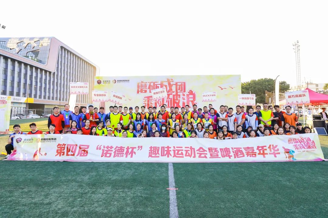 拉斯维加斯(9888)唯一官方网站