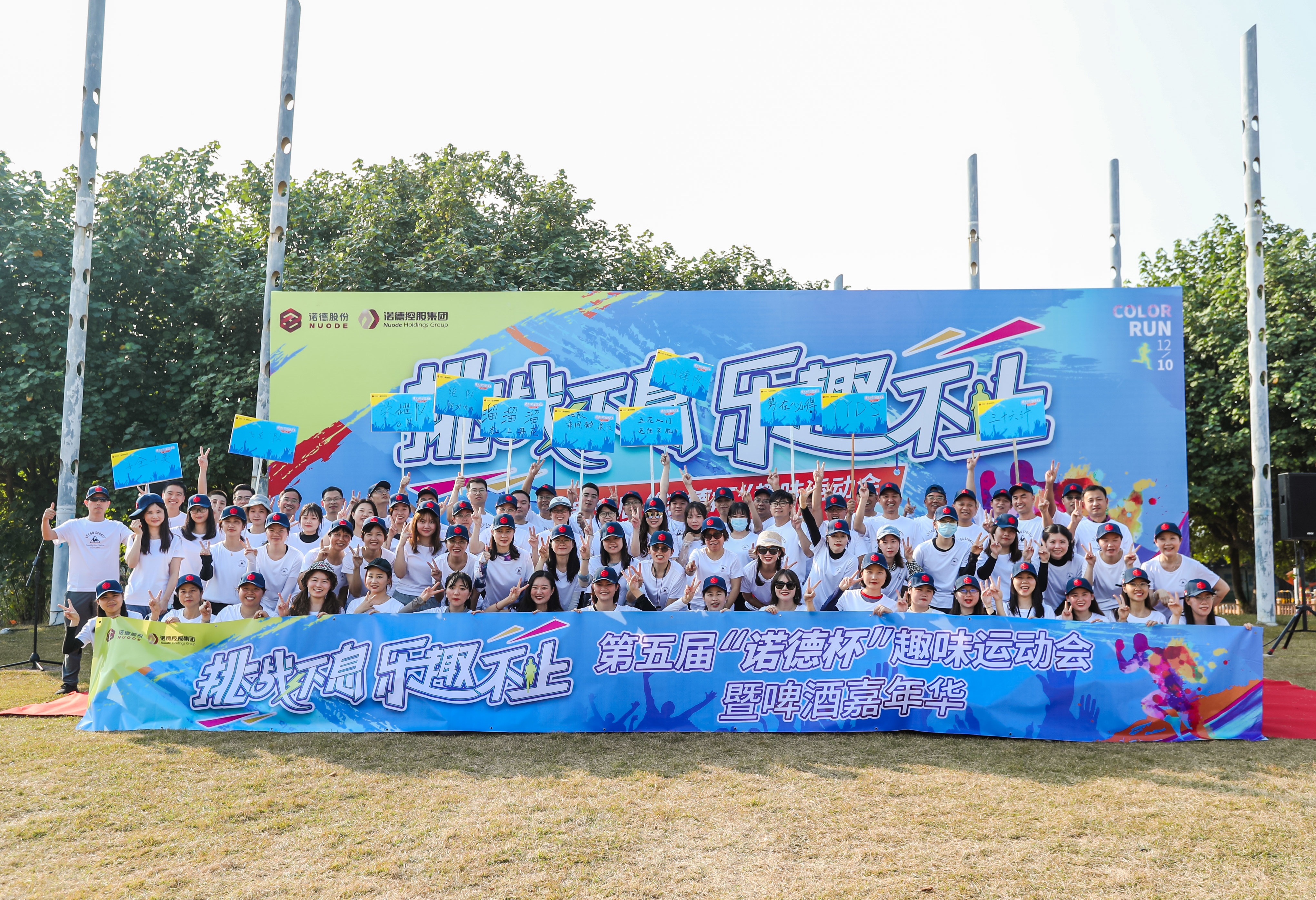 拉斯维加斯(9888)唯一官方网站