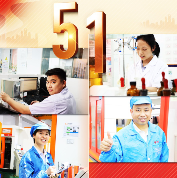 拉斯维加斯(9888)唯一官方网站