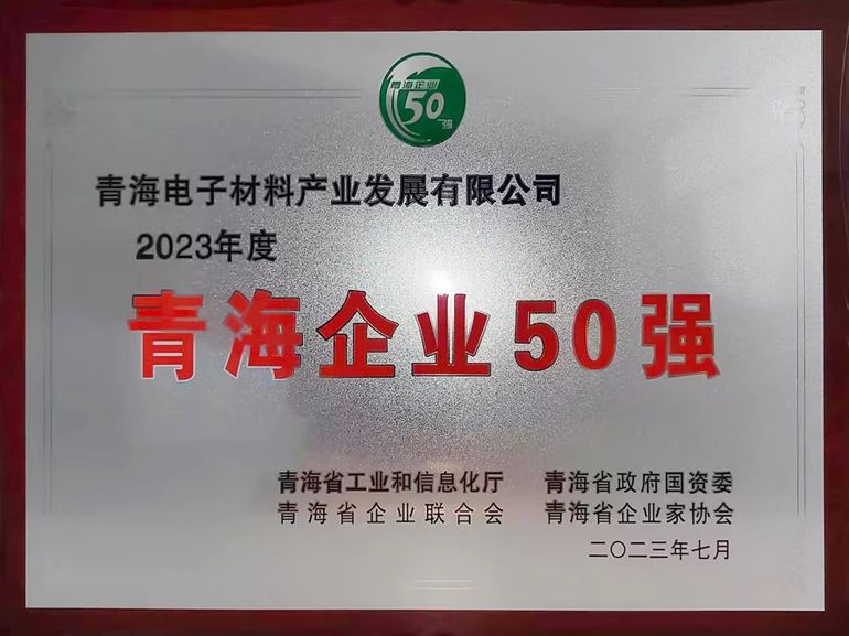 拉斯维加斯(9888)唯一官方网站