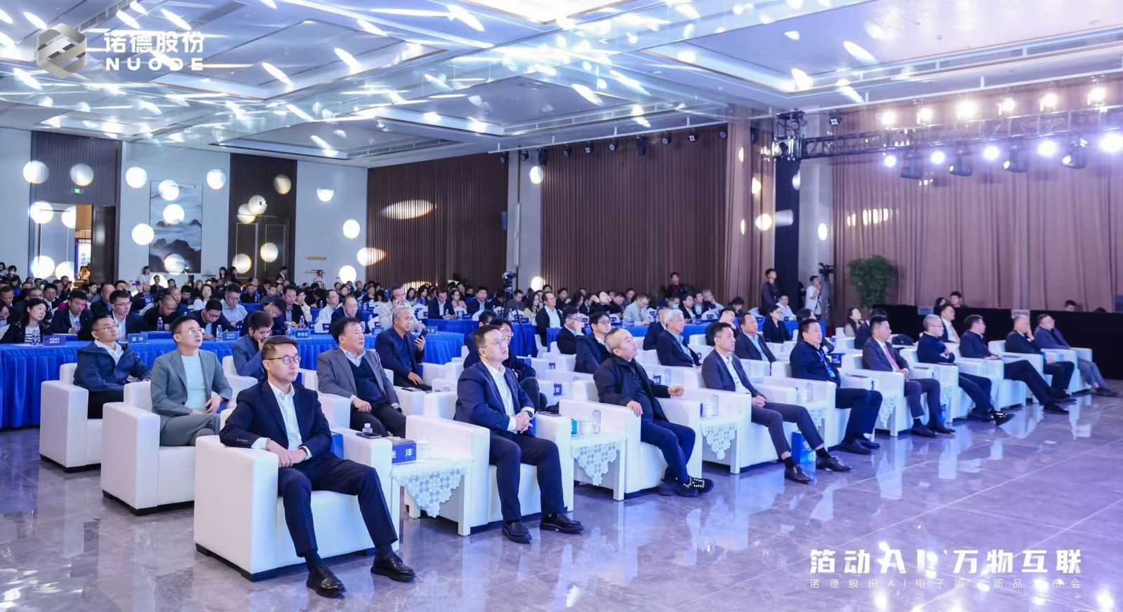 拉斯维加斯(9888)唯一官方网站