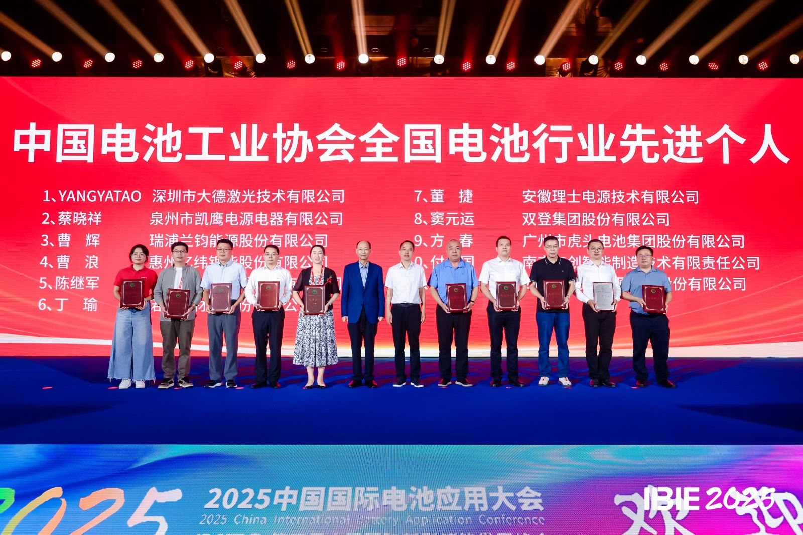 拉斯维加斯(9888)唯一官方网站